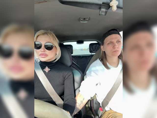 эросцена SoulStream