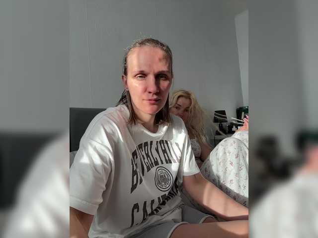 SoulStream
