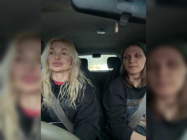  SoulStream chat room