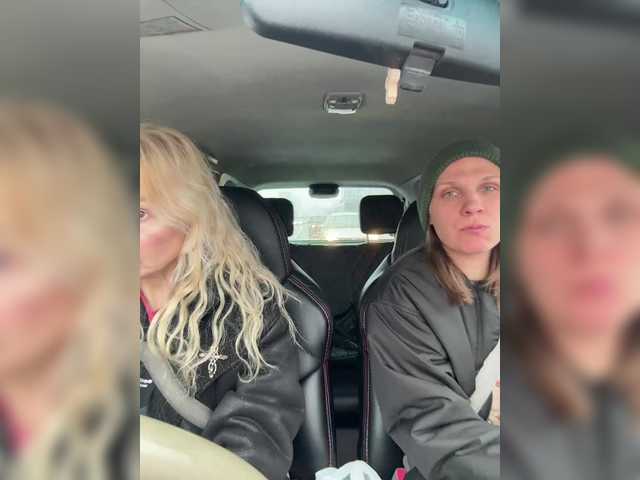 SoulStream's BongaCams show and profile