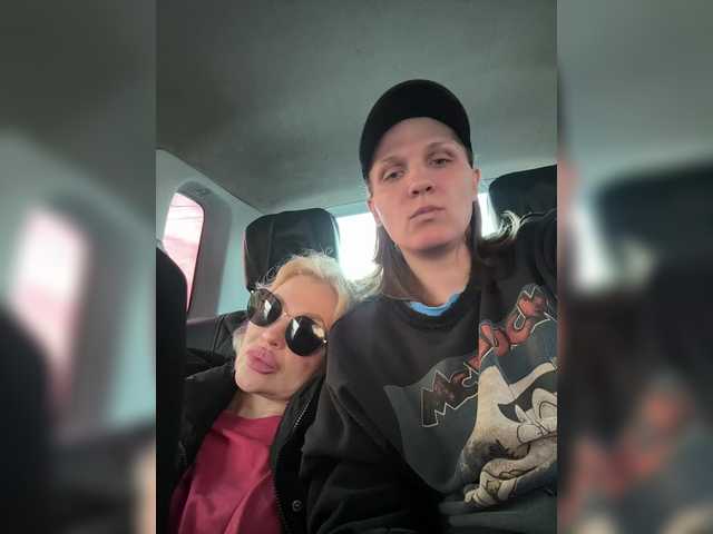 SoulStream's BongaCams show and profile