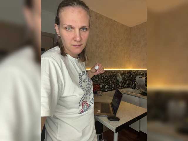 SoulStream live cam on BongaCams