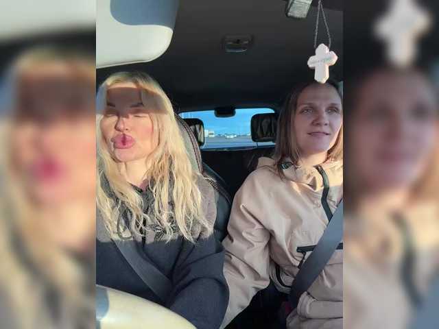 SoulStream's BongaCams show and profile