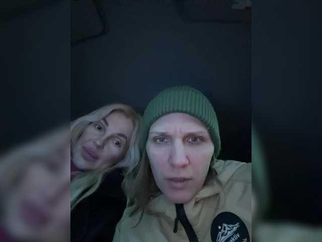 SoulStream's BongaCams profile