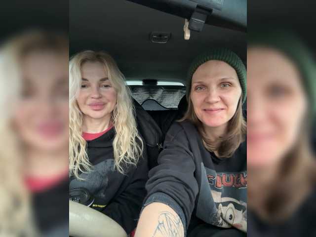  SoulStream chat room