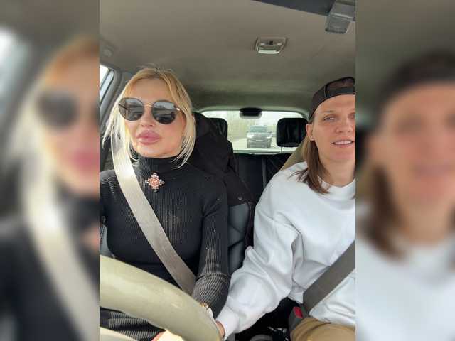  SoulStream chat room