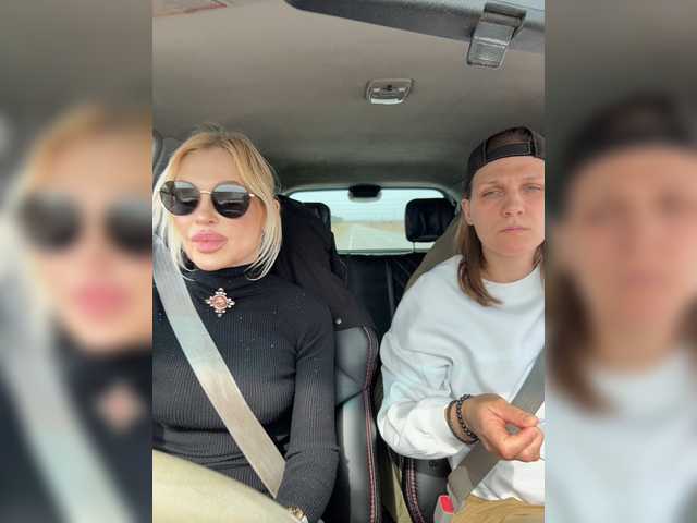  SoulStream chat room