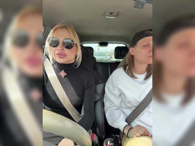 go to chat with SoulStream