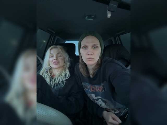  SoulStream chat room