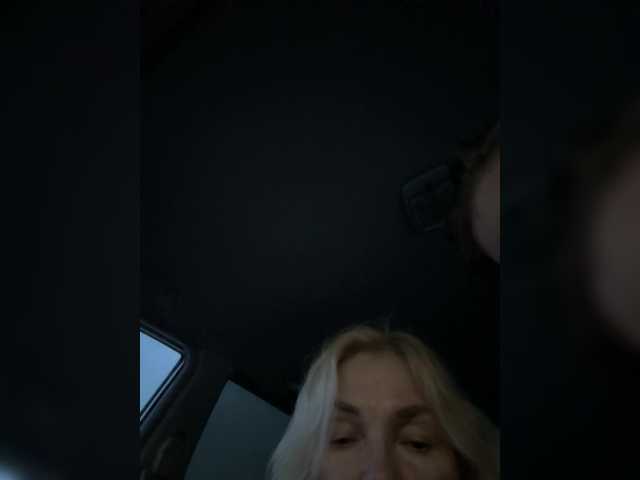 SoulStream's BongaCams show and profile