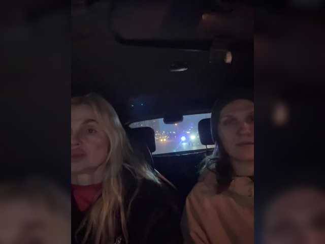 SoulStream's BongaCams show and profile