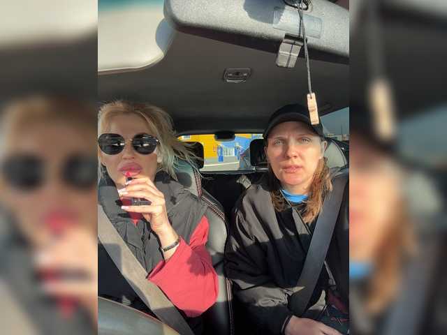 секс с SoulStream