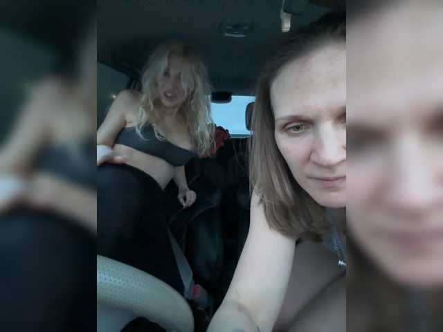  SoulStream chat room