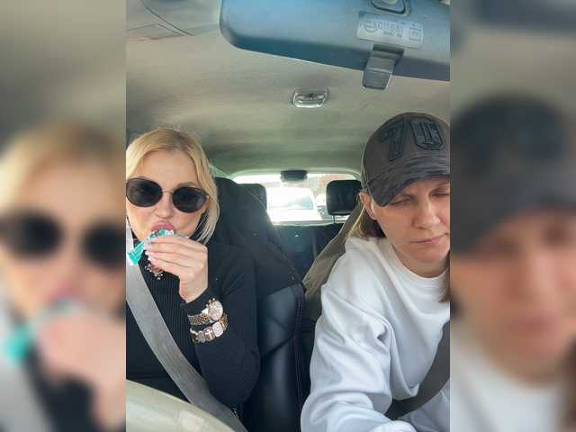  SoulStream chat room