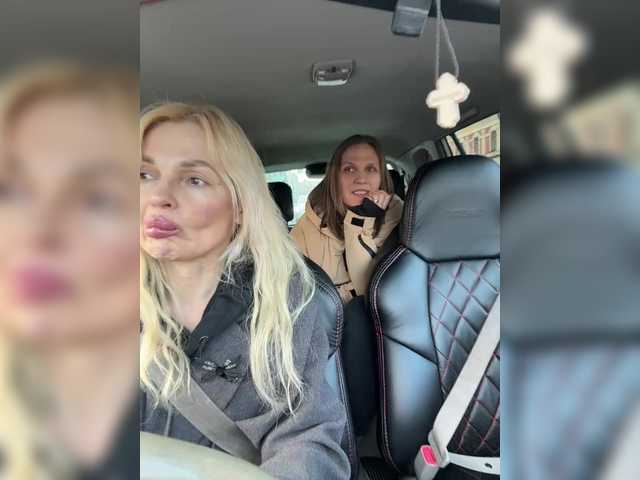  SoulStream chat room