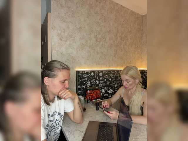 SoulStream live cam on BongaCams
