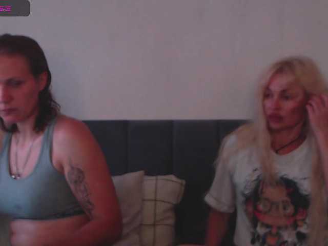 SoulStream live webcam show