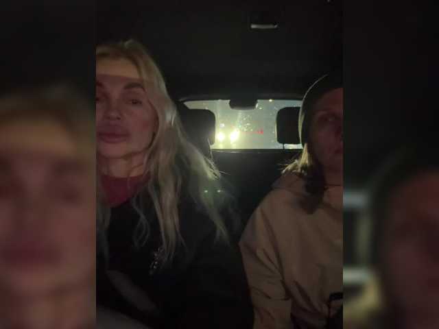 SoulStream's BongaCams show and profile