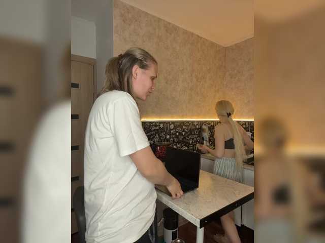 SoulStream live cam on BongaCams