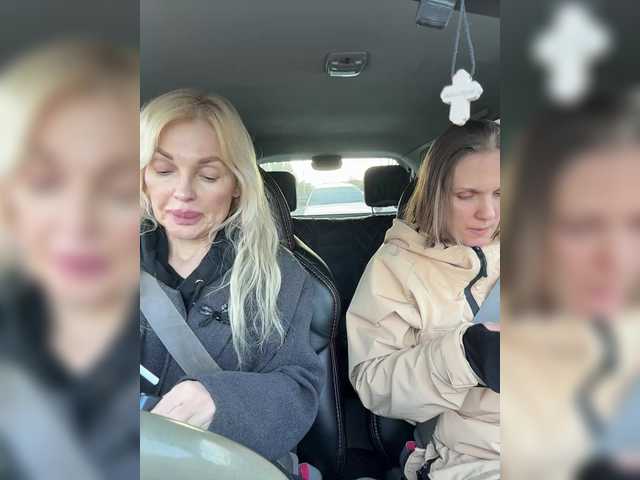  SoulStream chat room