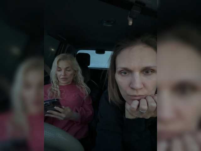  SoulStream chat room