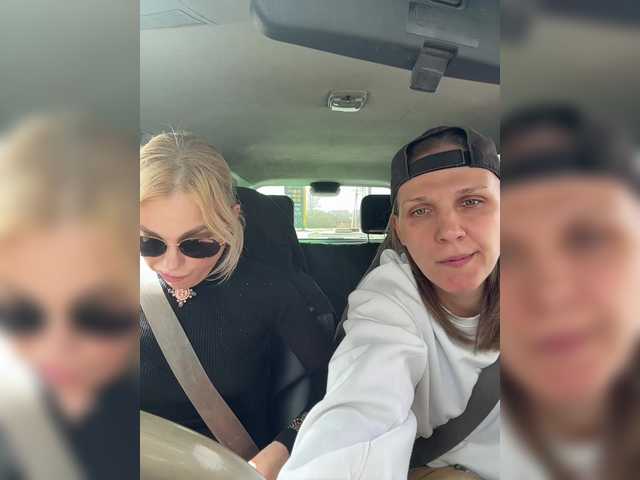  SoulStream chat room