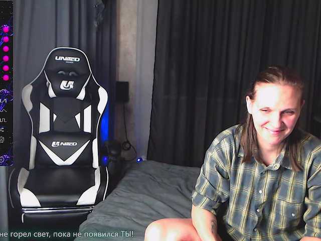 SoulStream's BongaCams show and profile