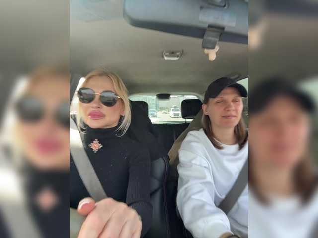 SoulStream's BongaCams show and profile