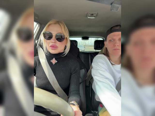  SoulStream chat room