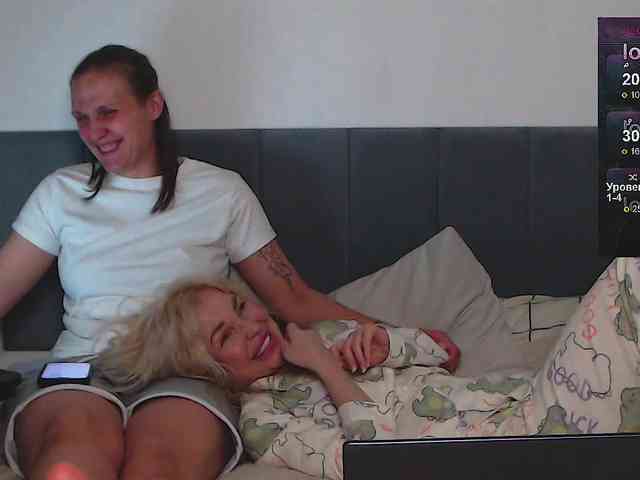 SoulStream webcam
