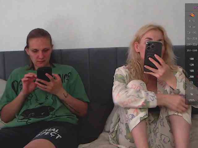 SoulStream webcam