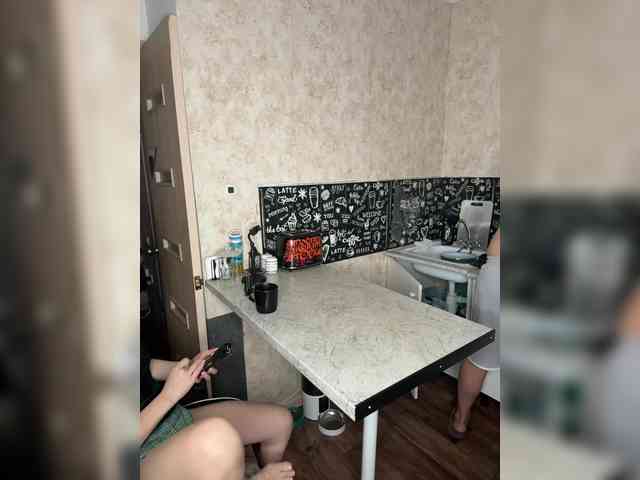 SoulStream webcam