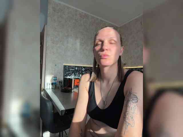 SoulStream webcam