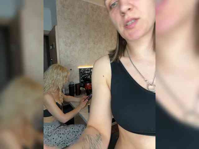 SoulStream webcam