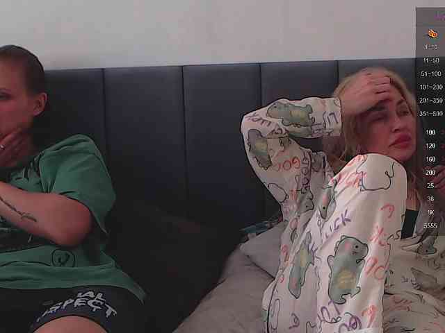 SoulStream webcam