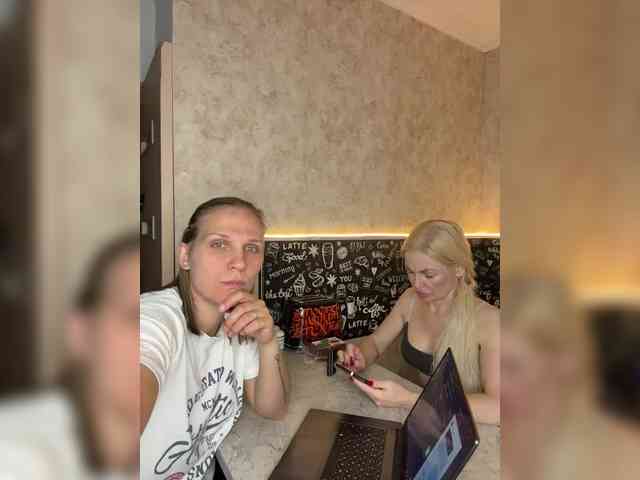 SoulStream webcam