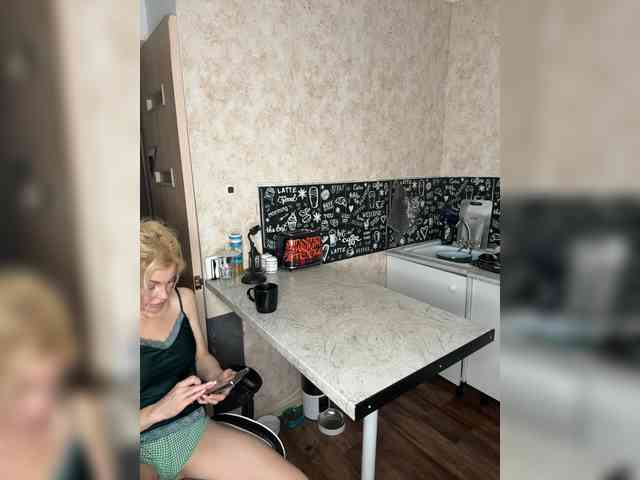 SoulStream webcam