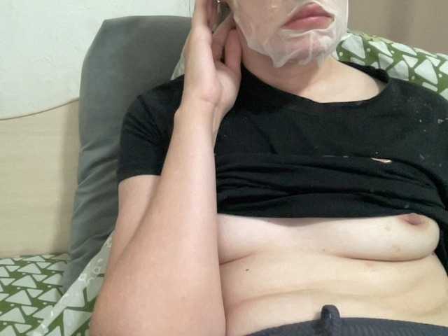 AlisaKitcat live cam on BongaCams