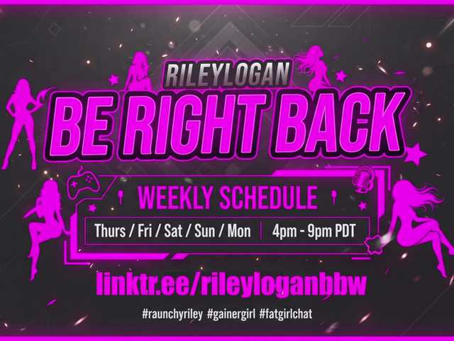 rileylogan