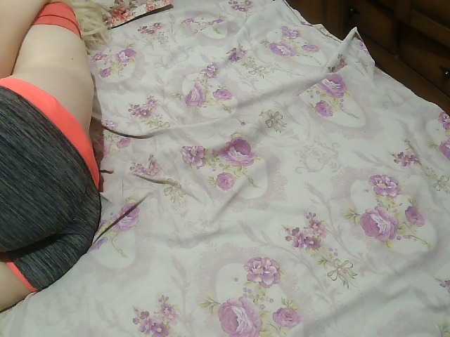Preview of petrova1985