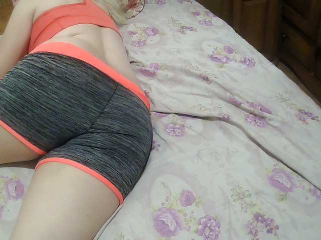 petrova1985's BongaCams show and profile