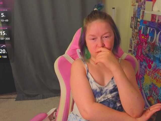 miaferd cam belle