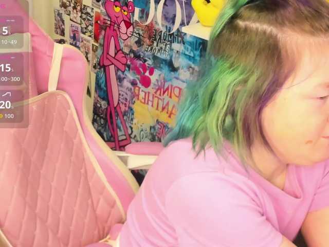 miaferd live sex