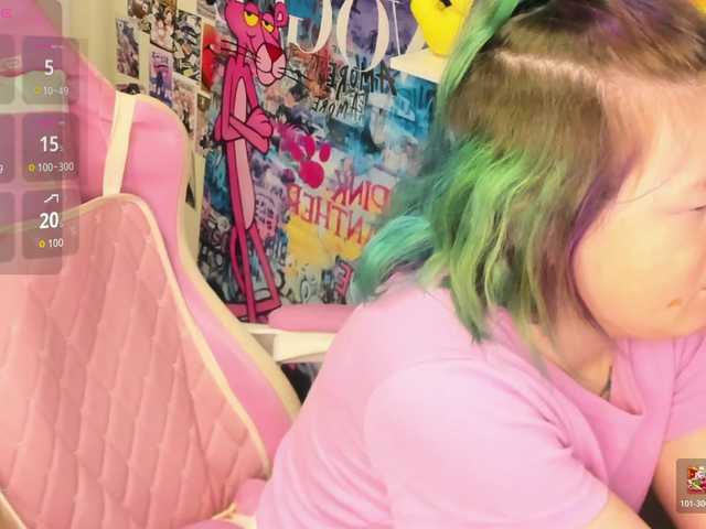 MiaFerd live cam on BongaCams