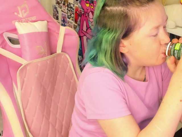 MiaFerd live cam on BongaCams
