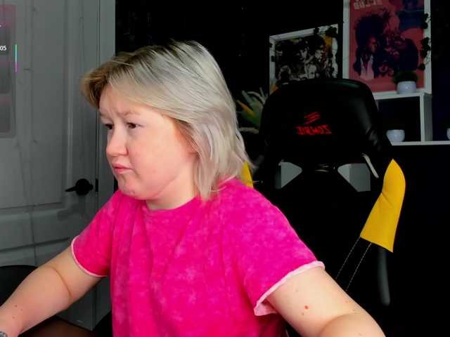 MiaFerd live cam on BongaCams