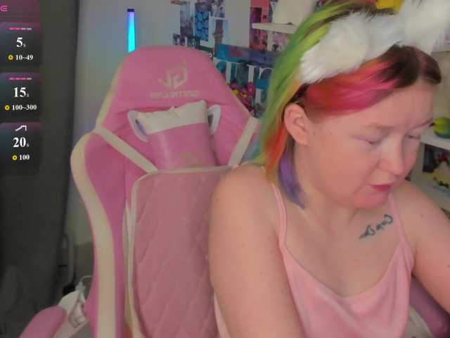 miaferd cam belle