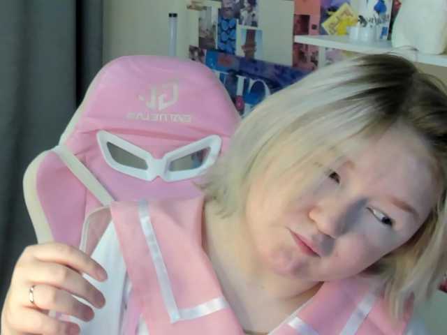 MiaFerd live cam