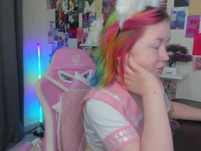 miaferd online