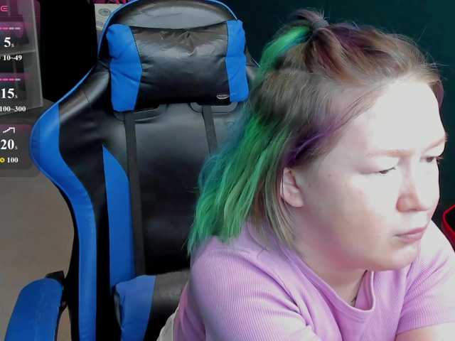 miaferd cam belle